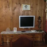 Alemagna