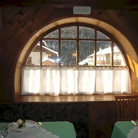 Hotel Alemagna 3* San Vito di Cadore